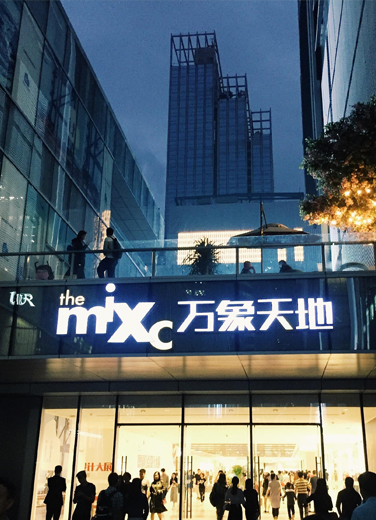 熱汗主題周