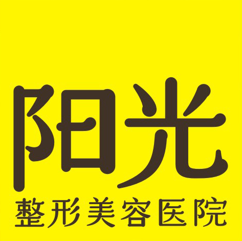 通利華福濱
