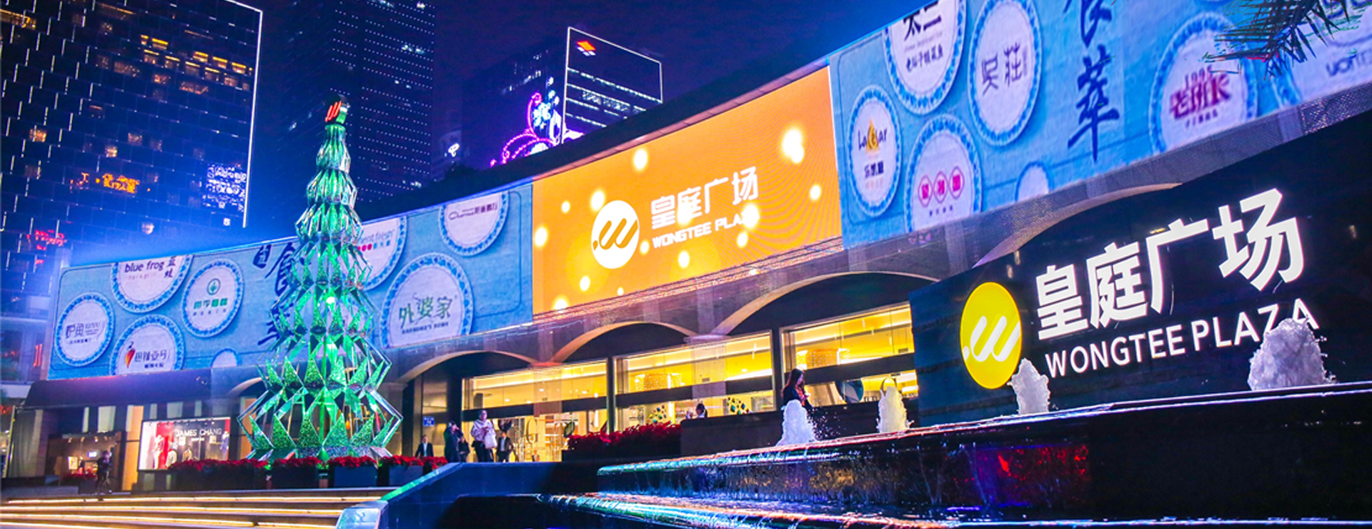 全國高溫預警?。?！就讓鵬城八月歡樂游購伴你度過清涼一“夏”